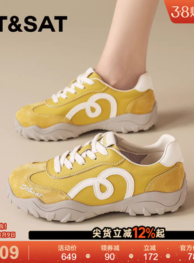 星期六真皮黄色德训鞋女款2026春季新款拼色圆头休闲鞋小白鞋子