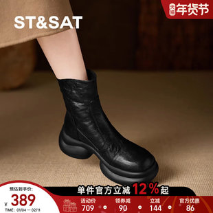 【明星同款】星期六厚底短靴女真皮靴侧拉链时装鞋冬季加绒马丁靴