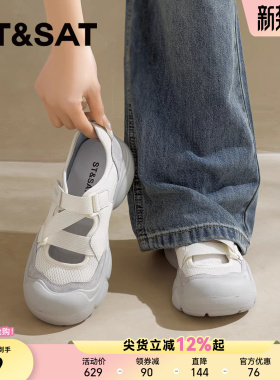 星期六米蓝色休闲鞋女2026年春季新款百搭透气镂空舒适休闲运动鞋