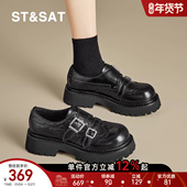 黑色百搭休闲小皮鞋 星期六新款 真皮厚底乐福鞋 时尚 英伦风女鞋 春季