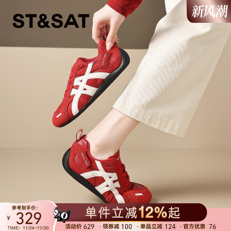 星期六复古红色德训鞋女款2025秋