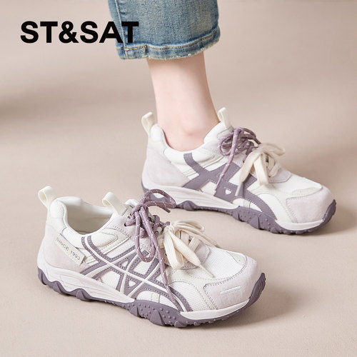星期六官方旗舰店正品女鞋德训鞋