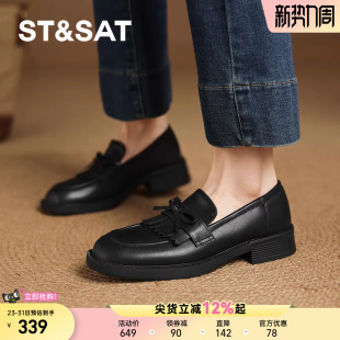 一脚蹬通勤单鞋 真皮软底不累脚小皮鞋 女新款 星期六黑色乐福鞋