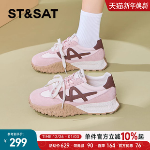 厚底复古德训鞋 爆款 休闲运动百搭女鞋 子 星期六2025春季 直 新款