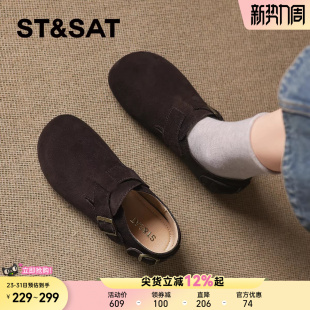 女鞋 单鞋 春季 不累脚一脚蹬豆豆鞋 子 新款 星期六复古真皮软底勃肯鞋