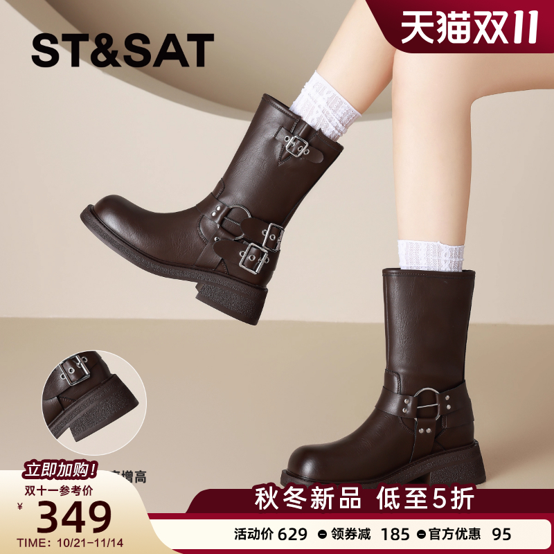 星期六复古风机车靴女2025新款