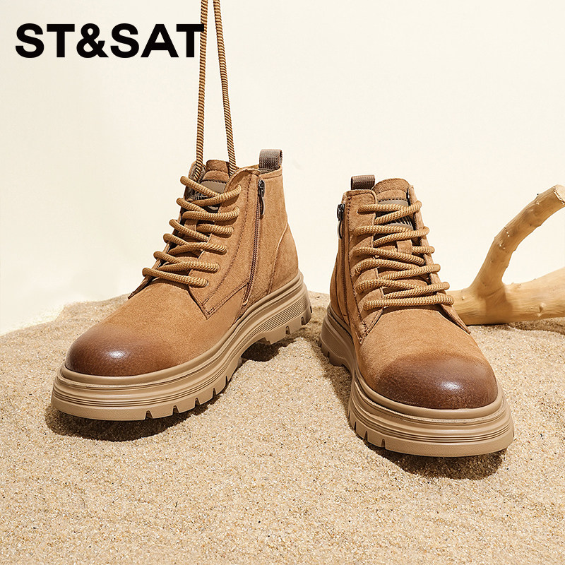 星期六马丁靴男款2025新款秋季真皮高帮工装靴休闲户外大黄靴男鞋