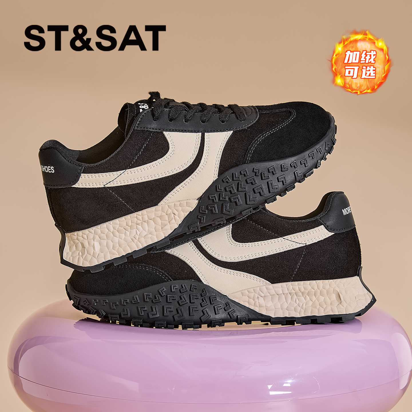 星期六女鞋加绒德训鞋女款运动鞋