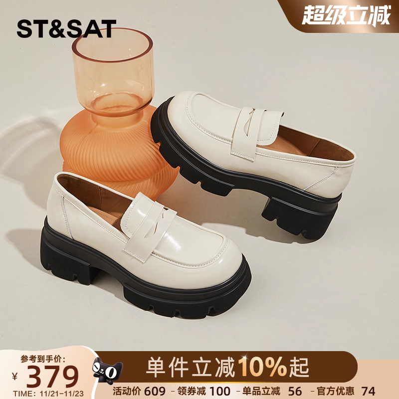 高跟乐福鞋星期六小皮鞋