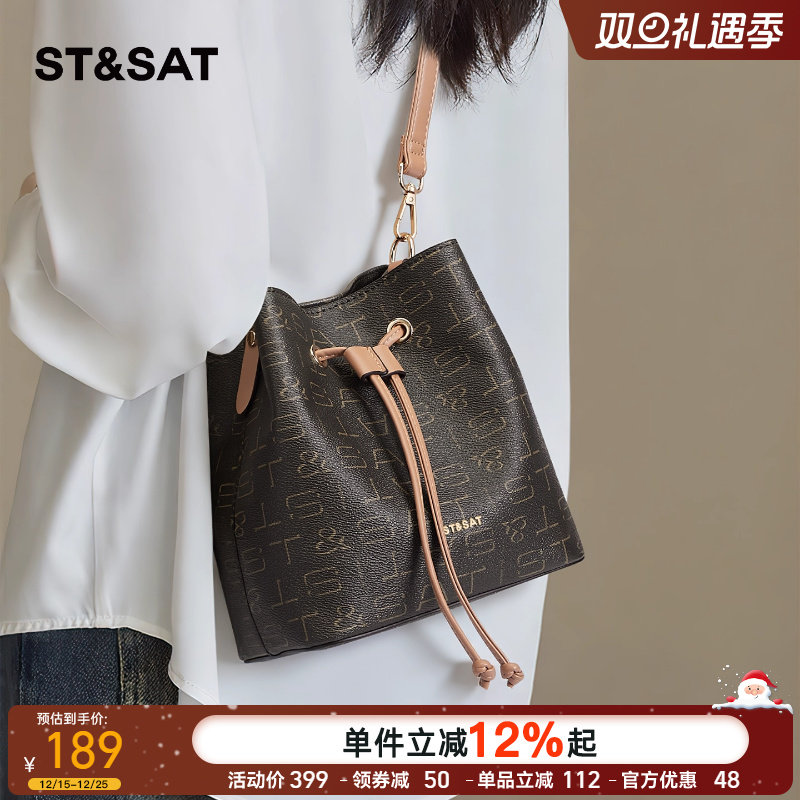 星期六2025秋季新款水桶包单肩斜挎女包潮流束口抽绳托特大容量包
