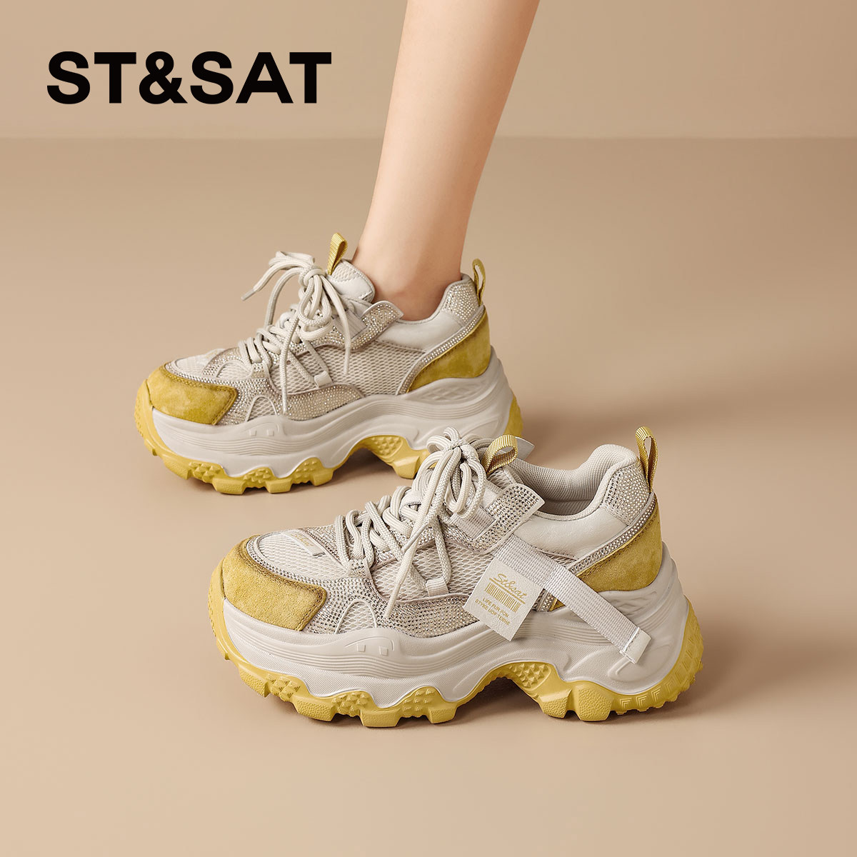 星期六真皮绑带厚底增高老爹鞋女