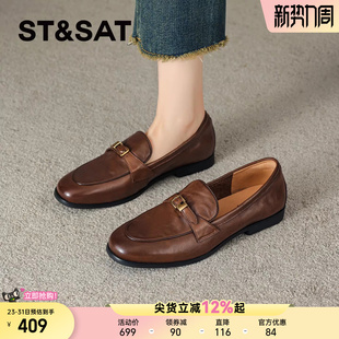 一脚蹬软底单鞋 星期六黑色平底乐福鞋 英伦风小皮鞋 春季 女2026新款