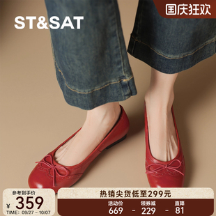 女粗跟平底上班通勤鞋 軟底不累腳 復(fù)古圓頭淺口單鞋 星期六2025爆款