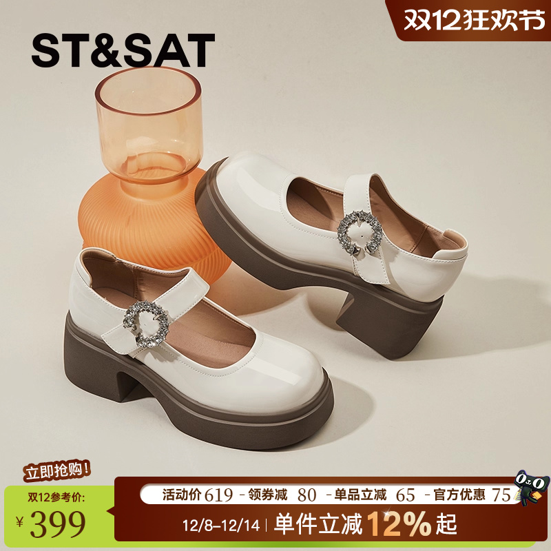 星期六玛丽珍鞋女真皮粗跟厚底