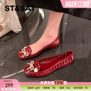 星期六爆款红色镂空果冻水晶鞋女鞋2026春夏新款软底气质罗马凉鞋