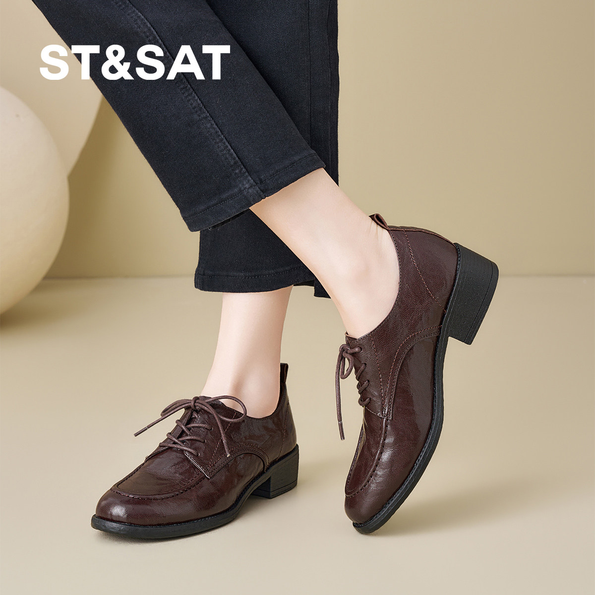 St&Sat/星期六复古英伦风系带深口单鞋女粗跟通勤百搭小皮鞋,女鞋,深口单鞋,淘宝优惠券,粉丝福利购,淘宝优惠卷