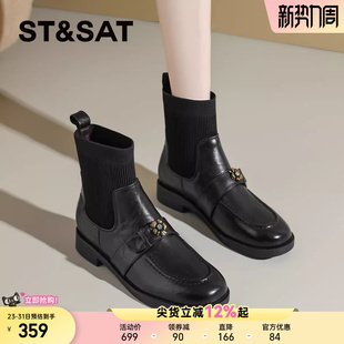 星期六英伦风牛皮厚底马丁靴女靴2025秋新款 复古山茶花瘦瘦短靴子