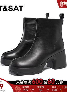 星期六2024冬季新款女靴加绒小个子粗跟厚底拼接短靴SSC411A472