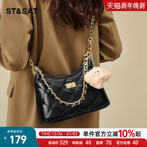 星期六通勤包女2025链条菱格女包