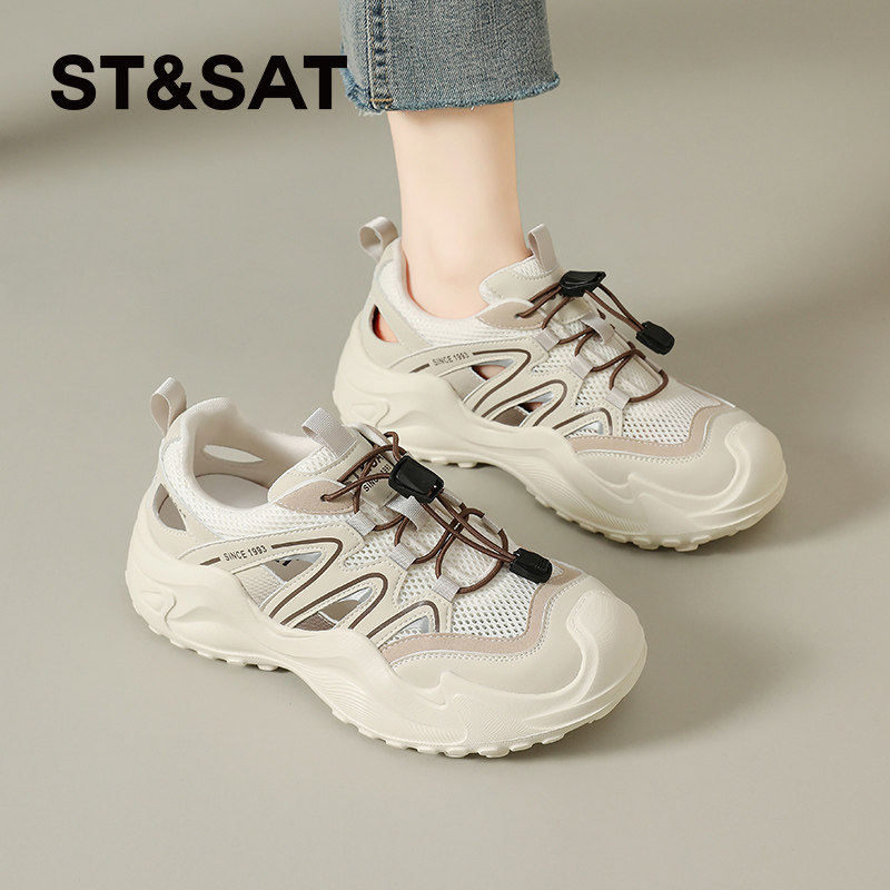 星期六溯溪鞋女款夏新款户外登山鞋运动网面透气速干鞋防滑涉水鞋