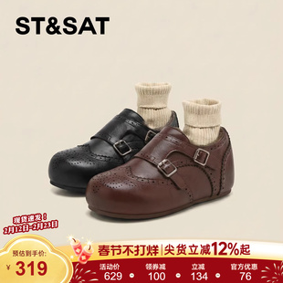 星期六加绒勃肯鞋女2026春季新款巴洛克复古爆款小皮鞋保暖乐福鞋