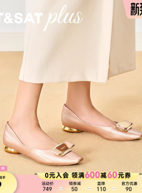 星期六春新款一脚蹬浅口单鞋通勤粗跟方头舒适优雅女鞋SSE1111041