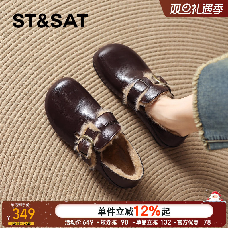 星期六2025新款平跟软底勃肯鞋