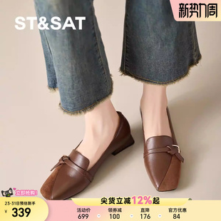 百搭粗跟通勤单鞋 星期六复古拼接方头小皮鞋 粗跟乐福鞋 新款 女秋季