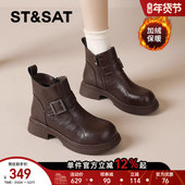 星期六加绒短靴子女2025新款 冬季 棕色瘦瘦靴英伦马丁靴切尔西靴子