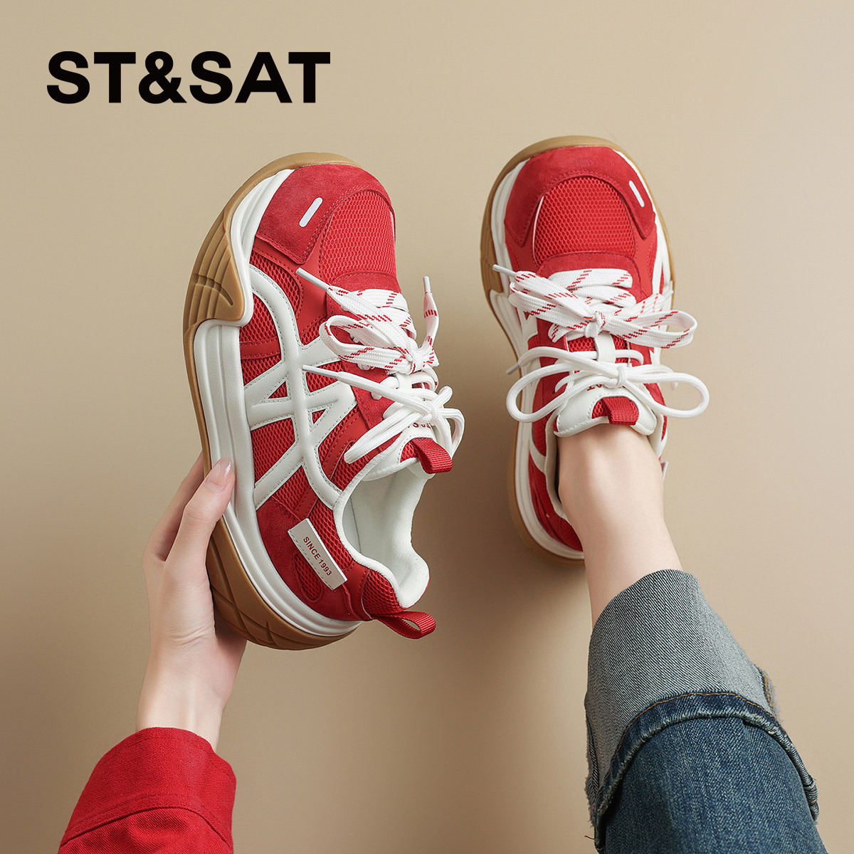 星期六红色德训鞋女款厚底女鞋子增高阿甘鞋百搭休闲鞋复古运动鞋