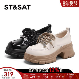 星期六高跟厚底英伦鞋女款2026年春增高时尚百搭休闲鞋日常潮流鞋