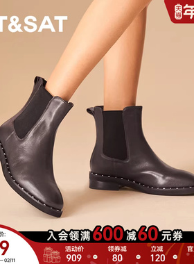 星期六2024新款女鞋舒适通勤短靴简约黑色真皮小短靴SSC4116416
