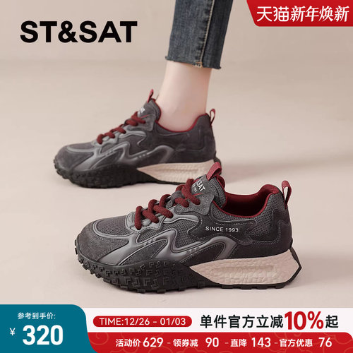 星期六官方旗舰店德训鞋2025秋季