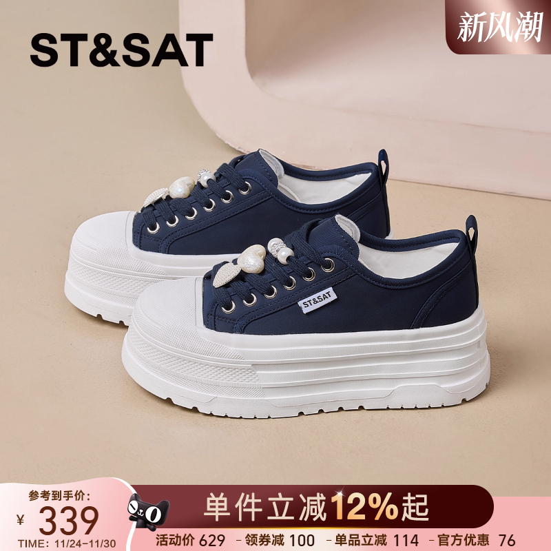 星期六厚底板鞋女鞋2025春季新款