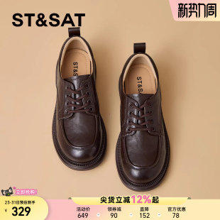 英伦风黑色通勤小皮鞋 星期六女鞋 新款 春秋夏季 厚底增高系带乐福鞋