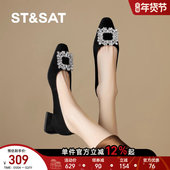 星期六方头低跟一脚蹬乐福鞋 2025春方形饰扣软底浅口单鞋 舒适通勤