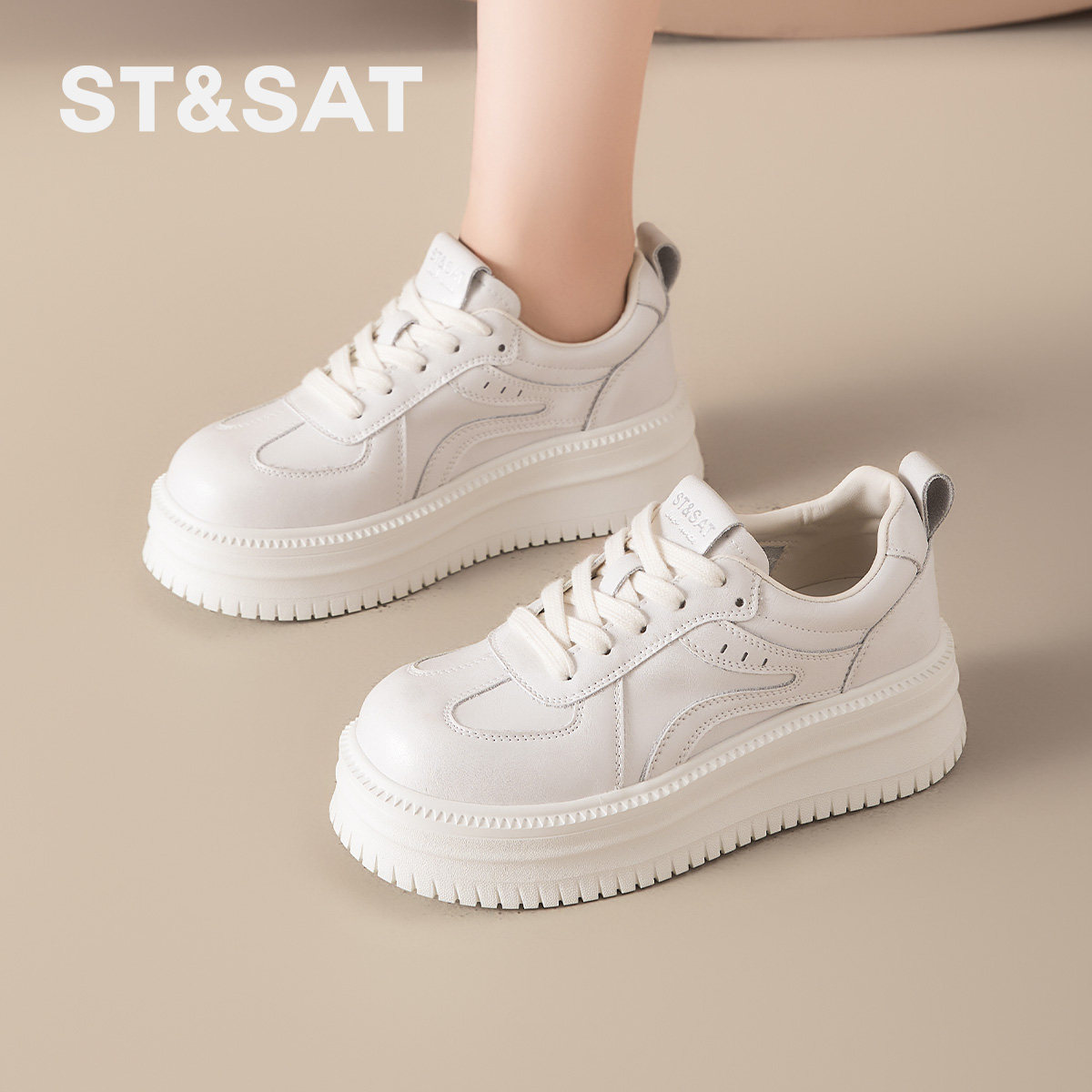 星期六厚底小白鞋2026新款春季百搭运动休闲板鞋增高不累脚女鞋子