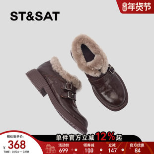 星期六冬季乐福鞋圆头厚底小皮鞋加绒单鞋英伦风棕色保暖毛毛鞋