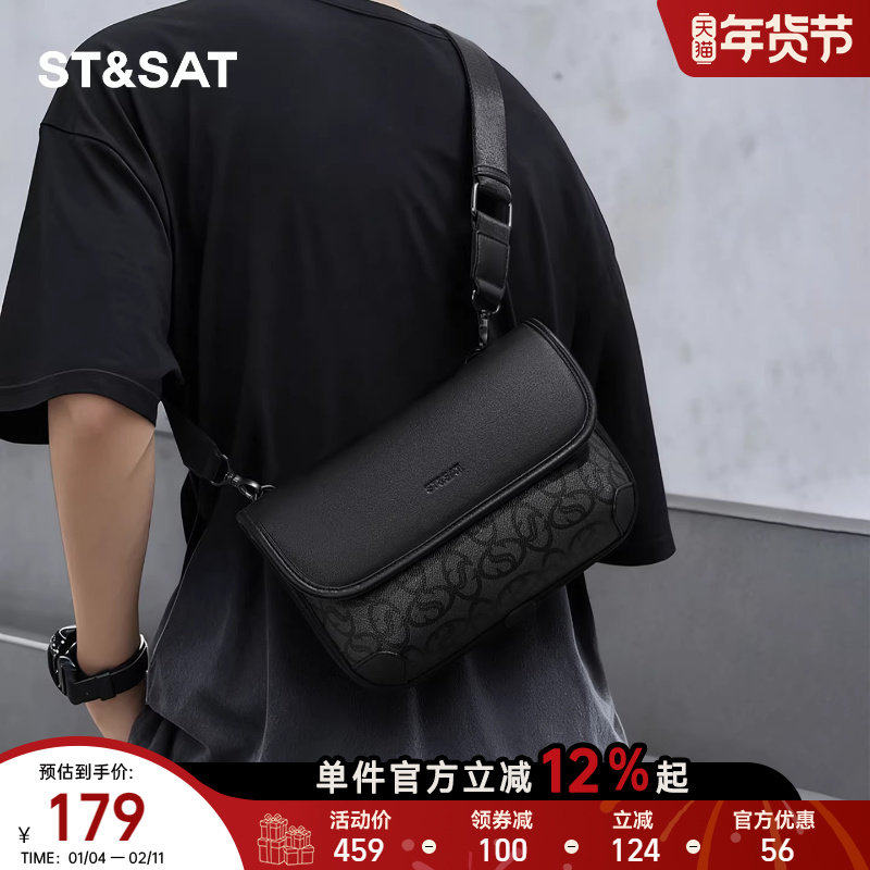 星期六男士斜挎包包新款高级感潮牌男包通勤圣诞礼物小背包胸包男