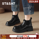 星期六厚底短靴女款2025新款黑色短筒瘦瘦靴马丁靴西部牛仔女靴子