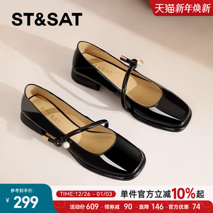女羊皮黑色小皮鞋 漆皮单鞋 2024夏季 平底女鞋 新款 星期六玛丽珍鞋