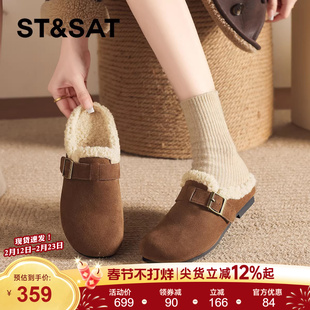 星期六加绒勃肯鞋女2025新款冬季毛毛拖鞋保暖半拖鞋一脚蹬平底鞋
