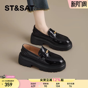 一脚蹬单鞋 英伦风小皮鞋 女软面春秋新款 星期六真皮牛皮厚底乐福鞋