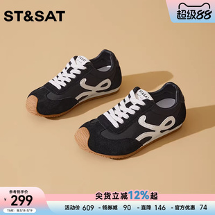 星期六轻便百搭系带运动休闲鞋舒适平底深口内增高阿甘鞋德训鞋