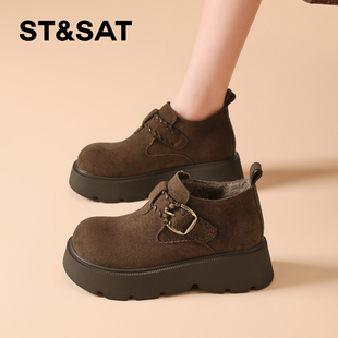 星期六加绒厚底勃肯鞋女款2025冬季新款绒面乐福鞋软底舒适小皮鞋