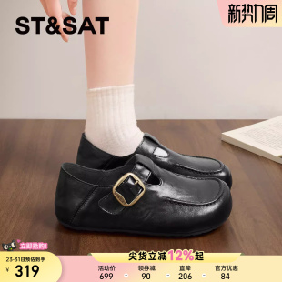 全包软底一脚蹬英伦风jk真皮单鞋 春季 女2026新款 星期六勃肯乐福鞋