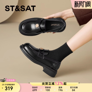 小皮鞋 星期六增高乐福鞋 黑色英伦风复古百搭时尚 新款 女2026年春季