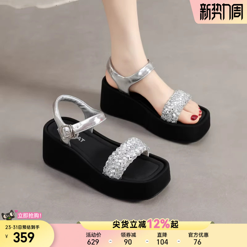 星期六时尚坡跟凉鞋女鞋夏季新款海边凉拖露趾配裙子水钻厚底拖鞋