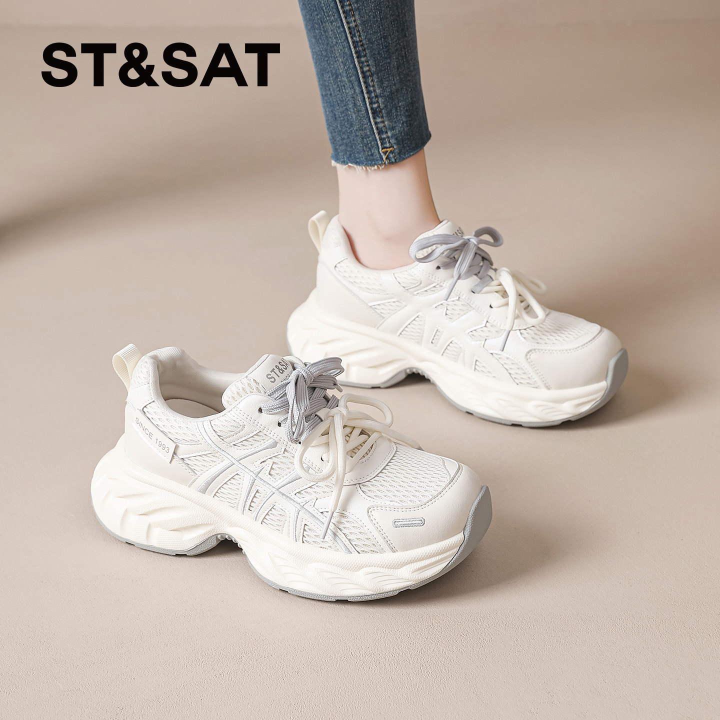 星期六厚底老爹鞋女款2026新款夏季爆款透气休闲鞋户外百搭运动鞋