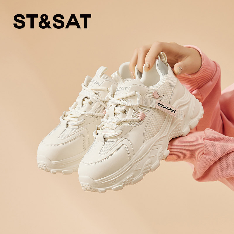 星期六厚底老爹鞋女款春季新款透气小白鞋增高百搭运动休闲鞋子女